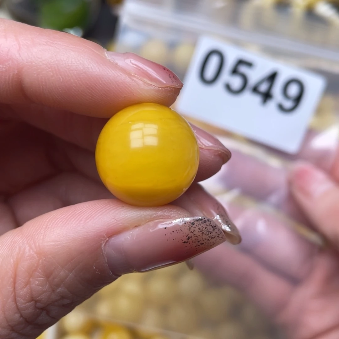 蜜蜡珠宝奇石未镶嵌粉点17.6