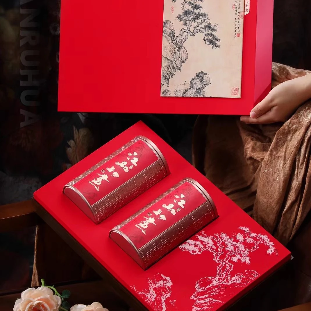 新款茶叶礼盒装空盒2罐茶叶罐龙井红茶绿茶包装盒通用半斤装定制