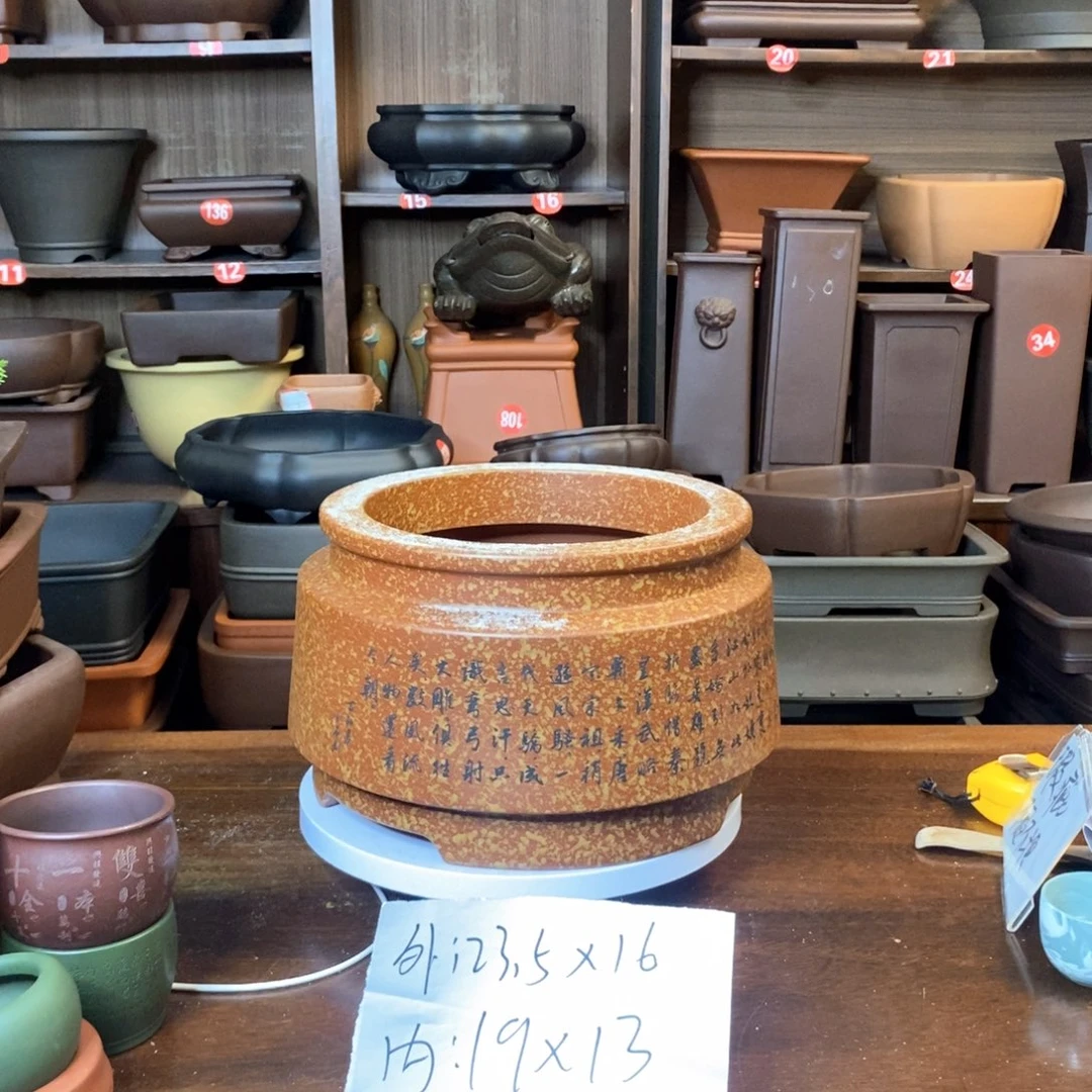 紫砂花盆紫砂花盆