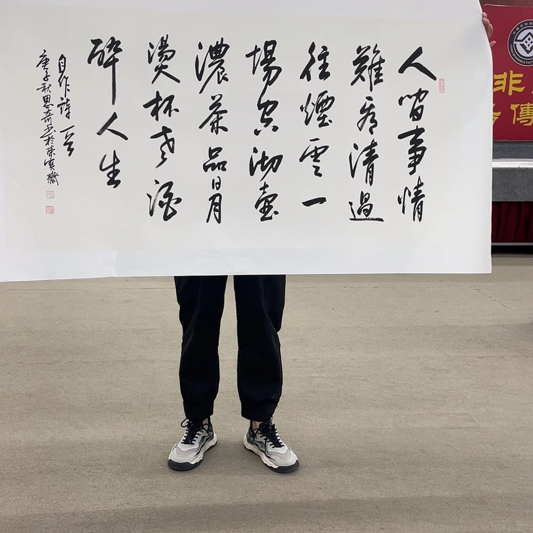 国画可口可乐公司在淘宝上发布的