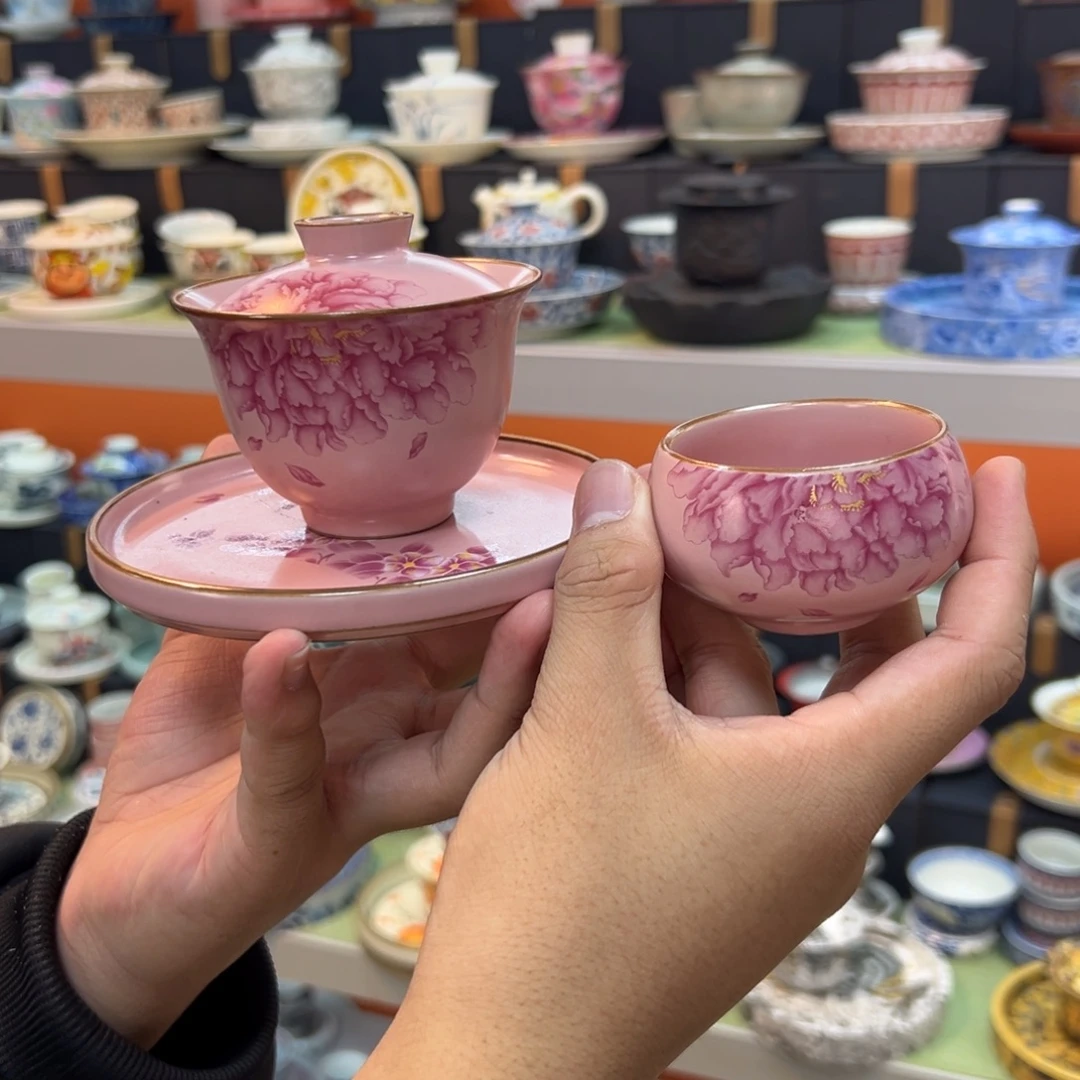 陶瓷健健康康平平安安