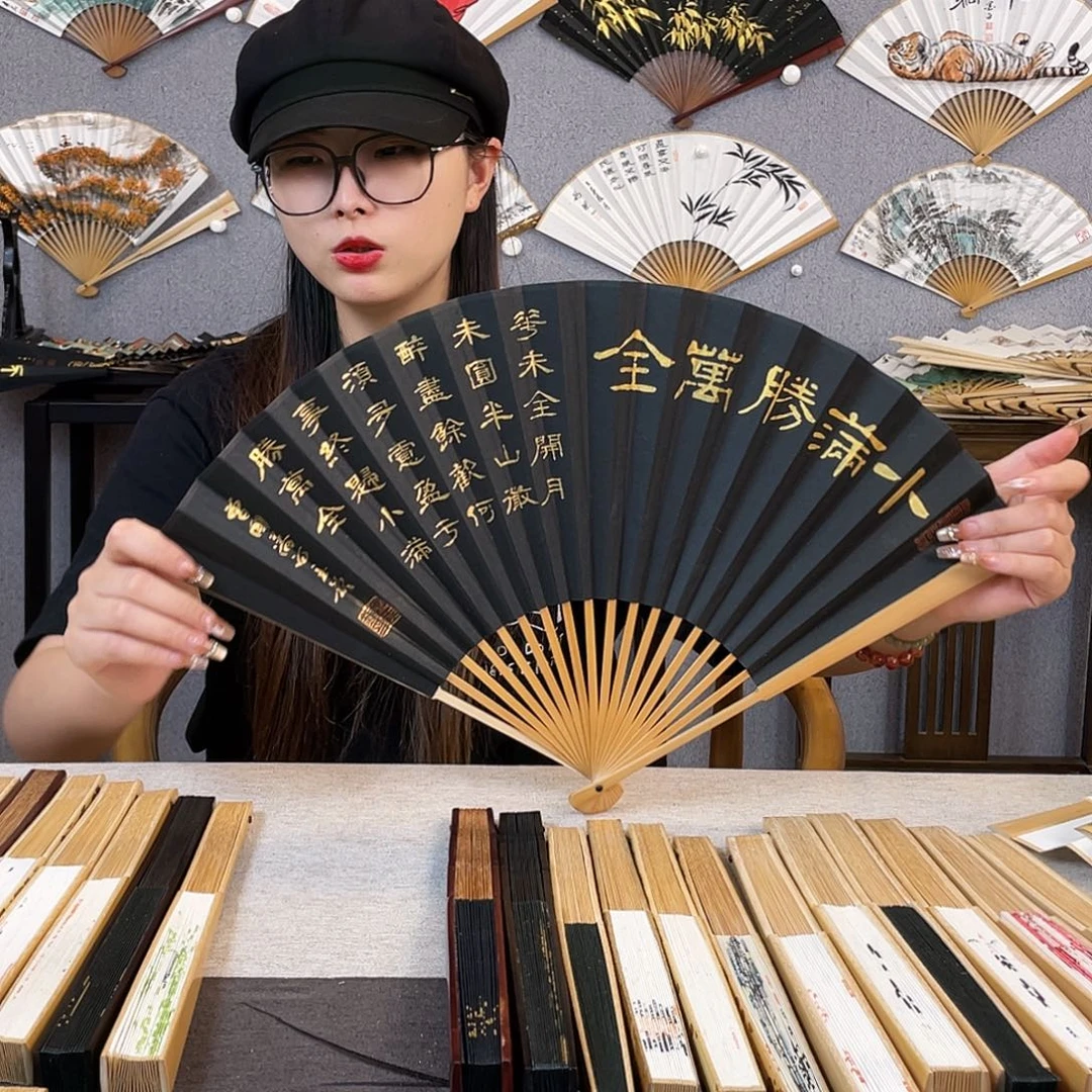 国画95寸玉竹-纯手绘-文玩扇骨（默认粘好）