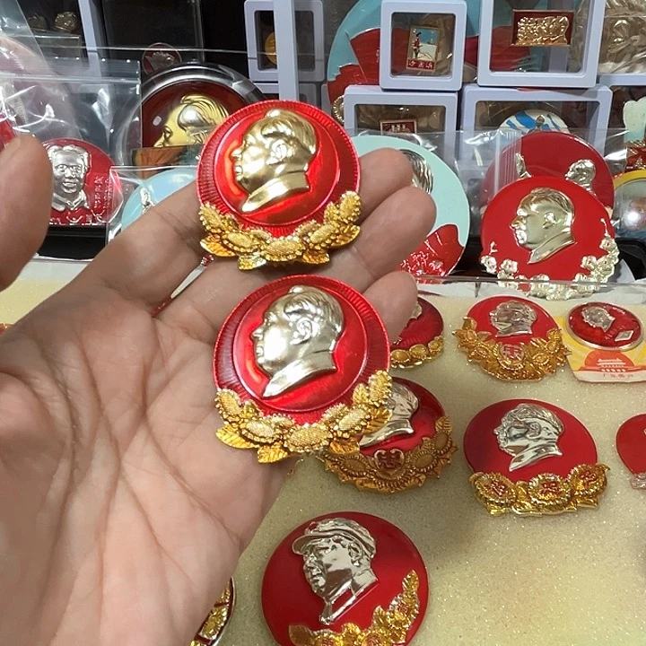 聚***缘其他普通金属纪念章