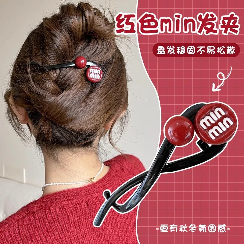 喜庆红色青蛙扭扭夹后脑勺盘发鲨鱼夹替代品安全一字夹新年发饰品