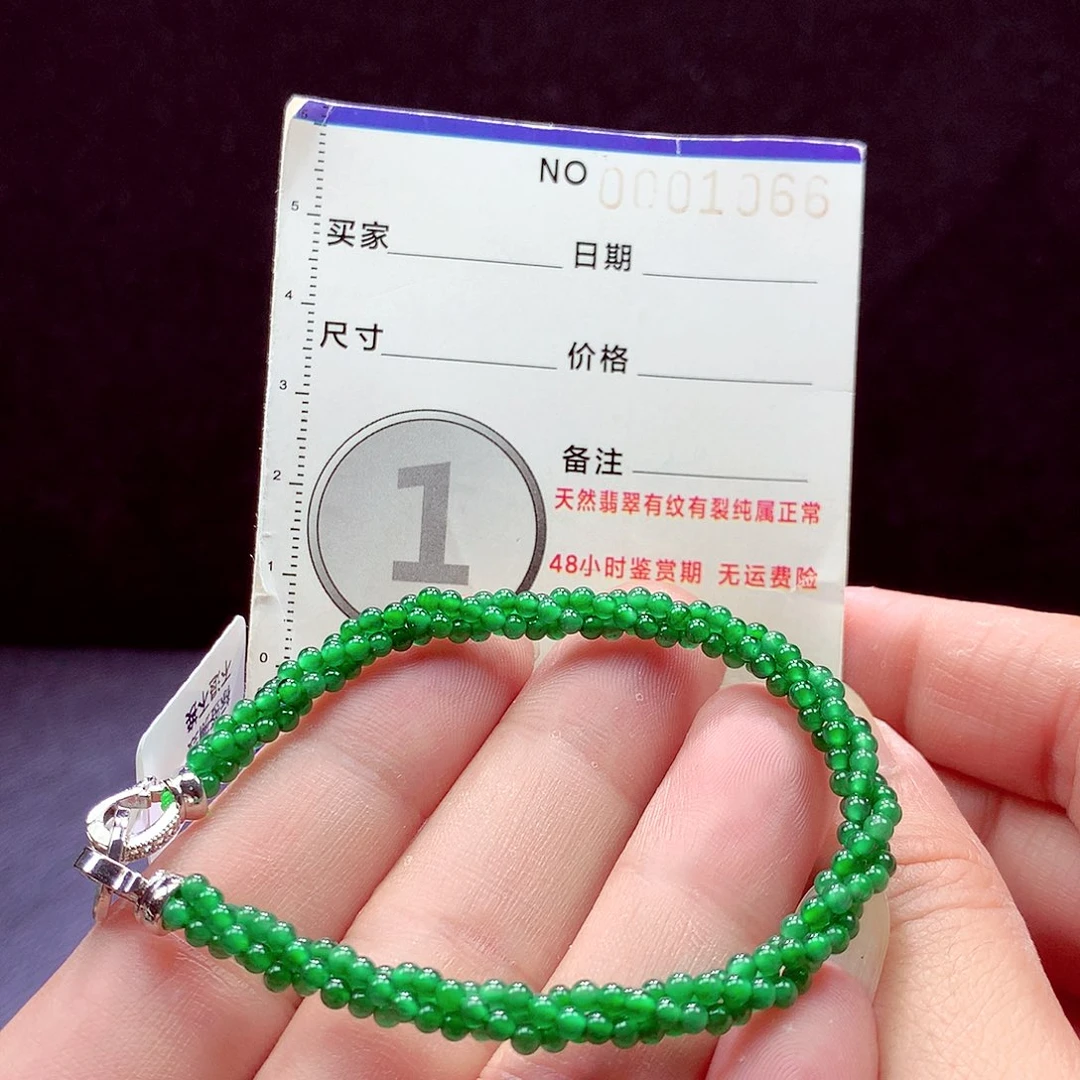 未镶嵌手链翡翠手链