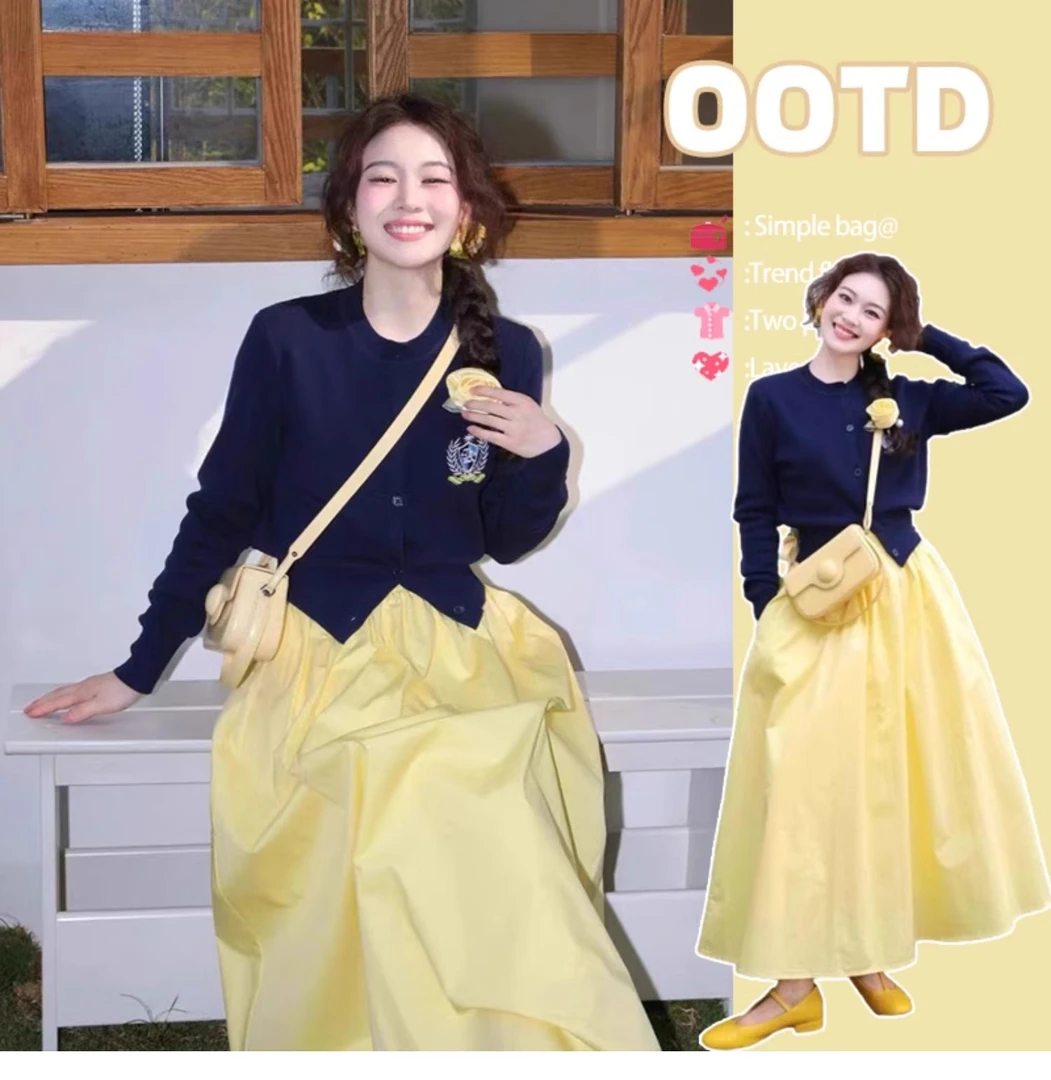 2025早春季女装茶系穿搭配一整套微胖今年流行漂亮开衫半身裙子女
