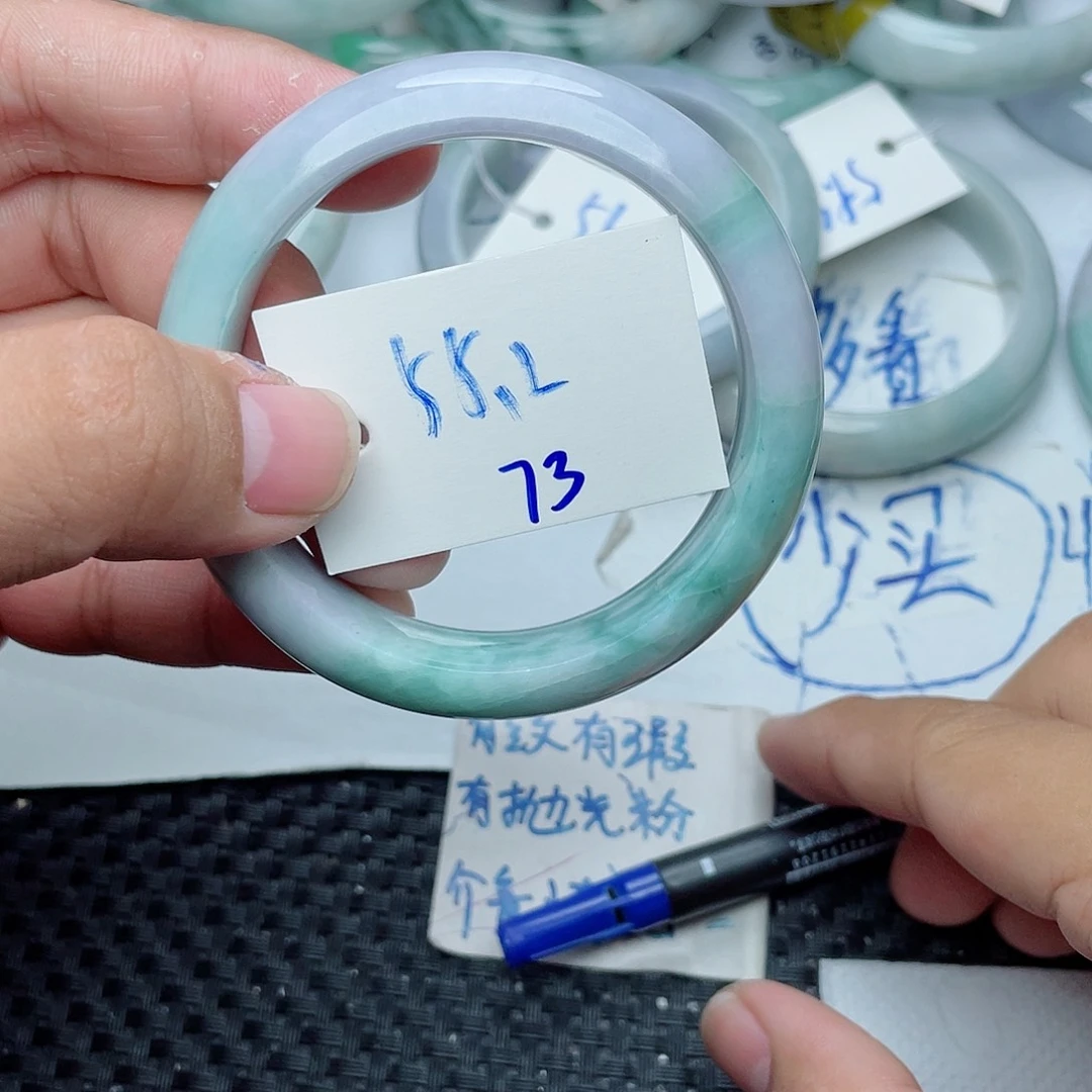 未镶嵌手镯翡翠73