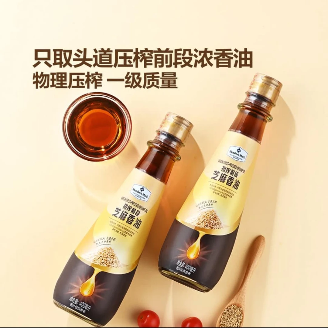 山姆会员店MM香油压榨一级芝麻油400ml非转基因木脂素物理头道