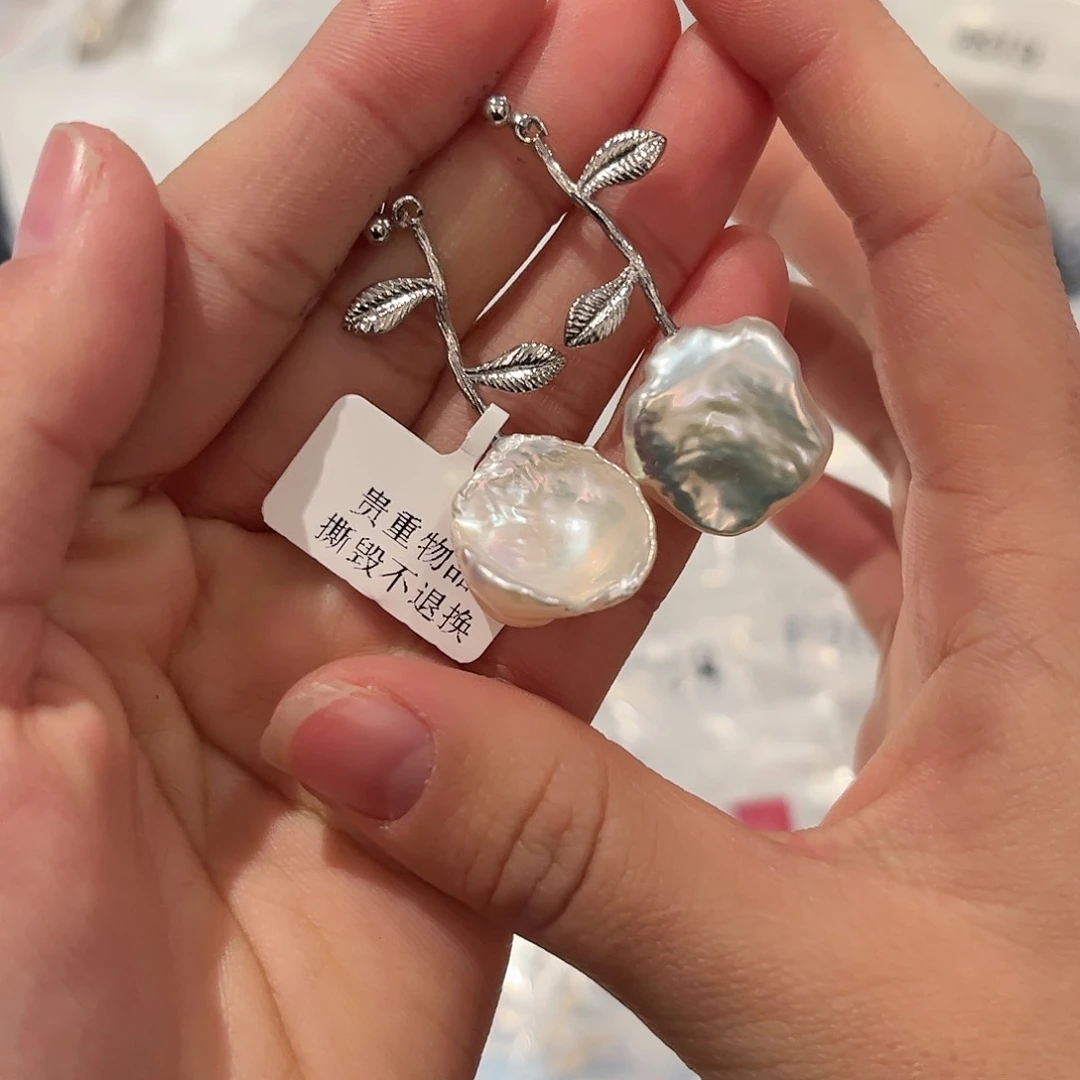 淡水珍珠耳饰合金