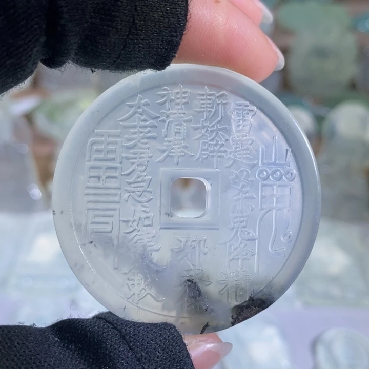 岫玉未镶嵌吊坠吊坠