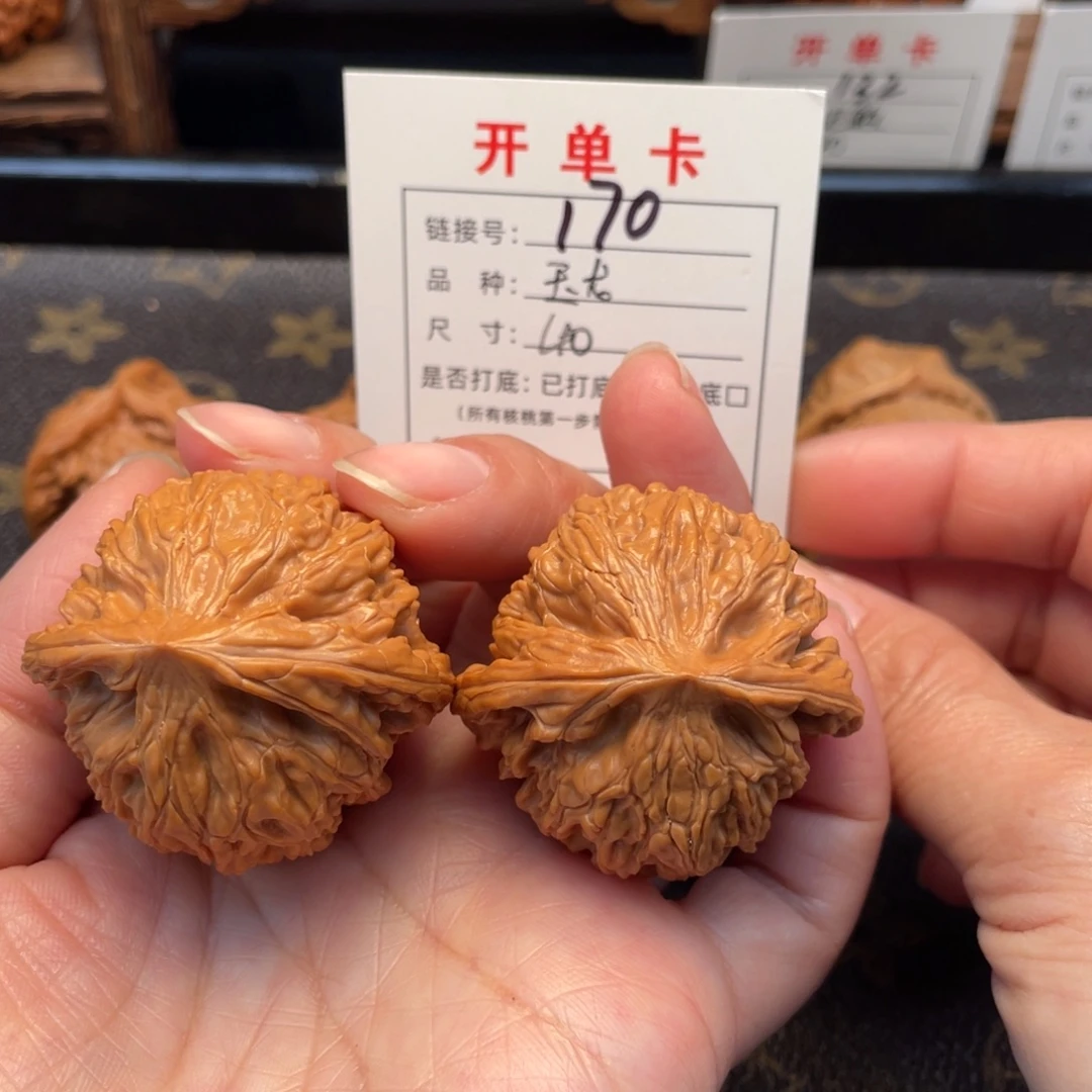 吊坠桃核文玩核桃