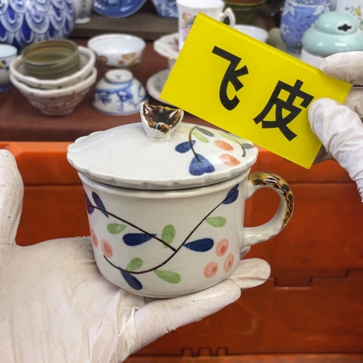 他家瓷器真美…开播了