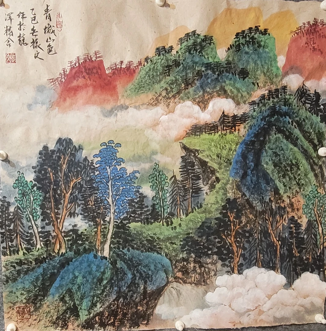 四尺斗方67Ⅹ67厘米