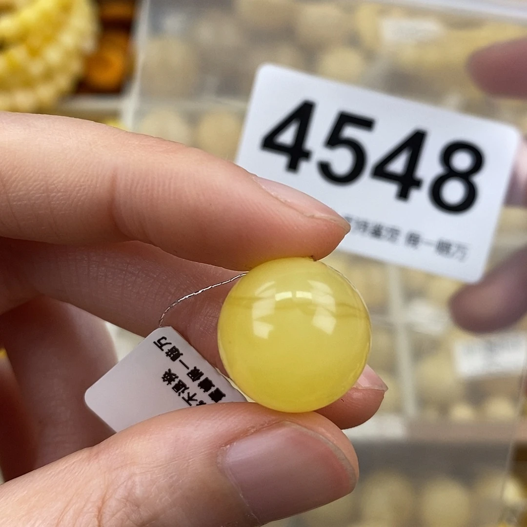 蜜蜡未镶嵌珠宝奇石16.5