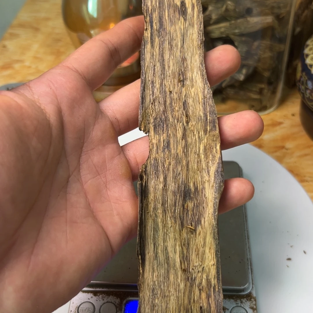 小***眼沉香碎屑沉香19克