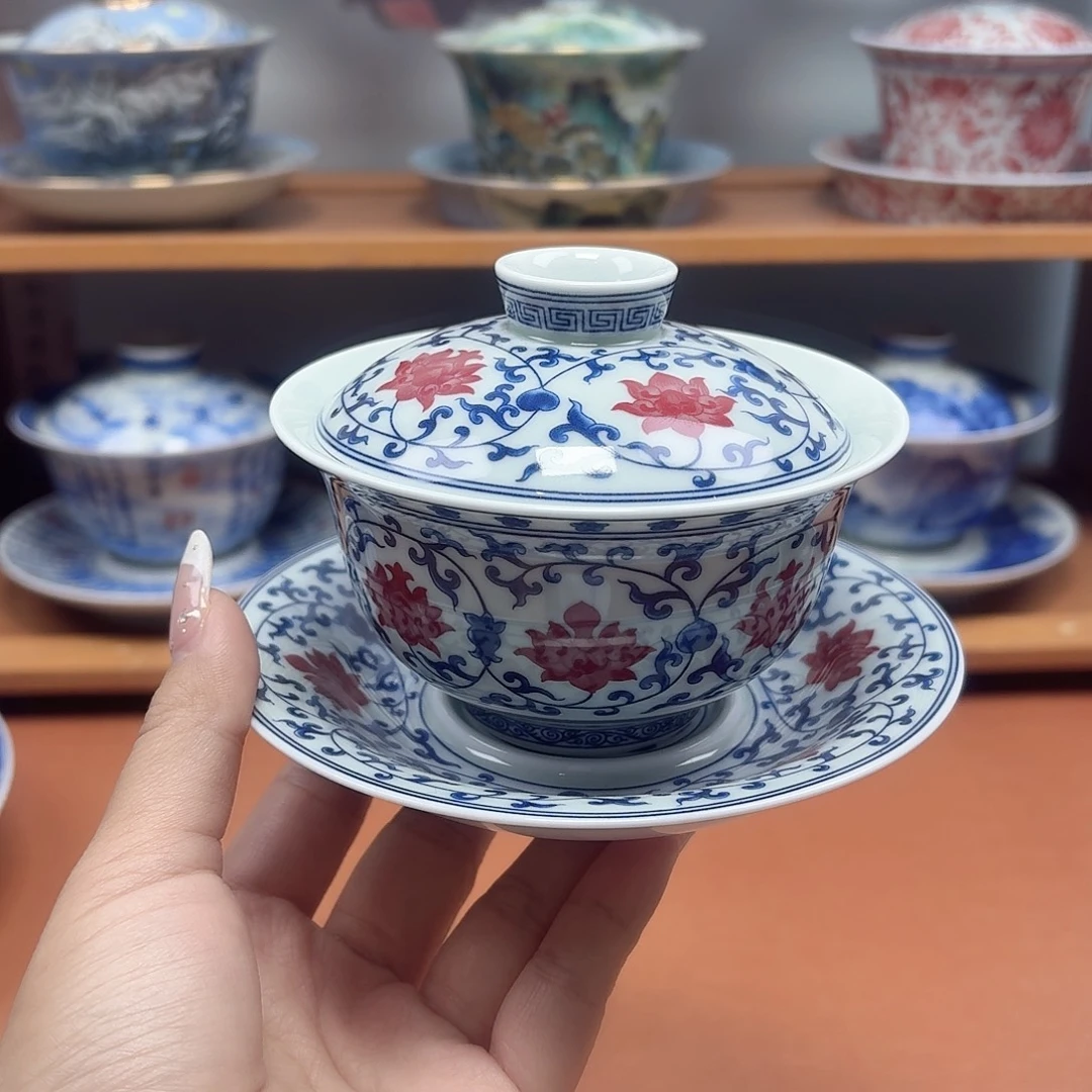 景德镇瓷器研究中心