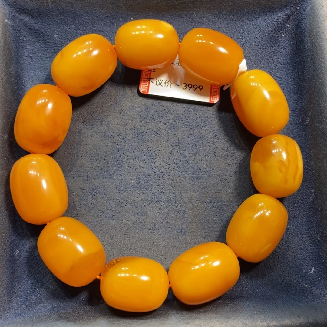 琥珀未镶嵌手链蜜蜡