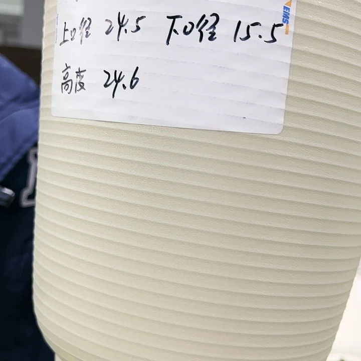 正品高陶口24高24白色5个无托