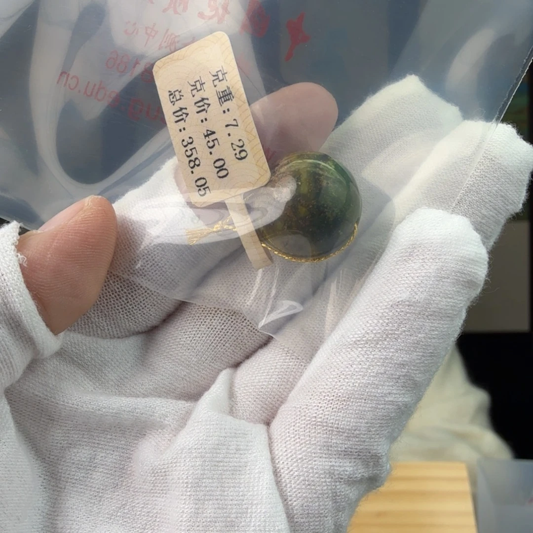 追***者绿松石未镶嵌珠宝奇石