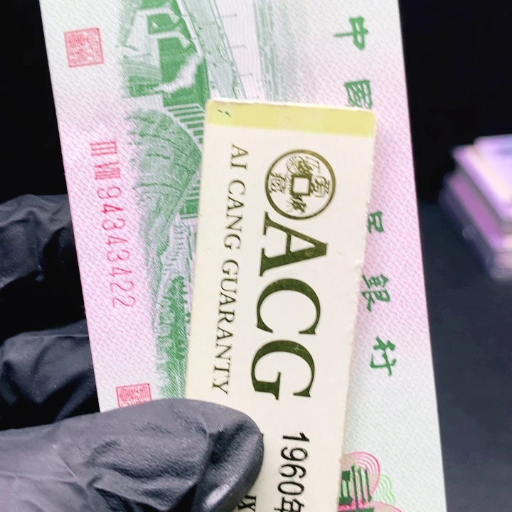 欢迎来到丁家大桥单张尾22