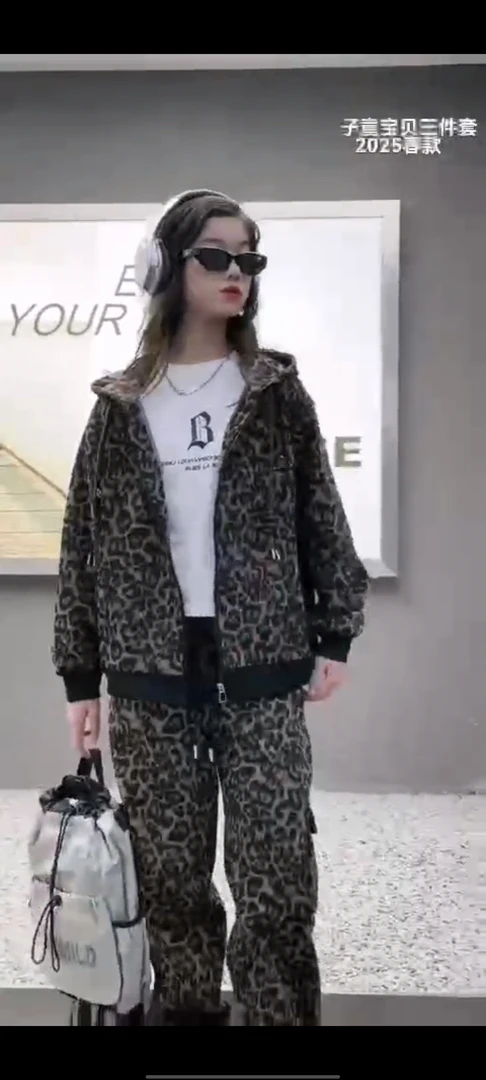 新款儿童三件套豹纹款