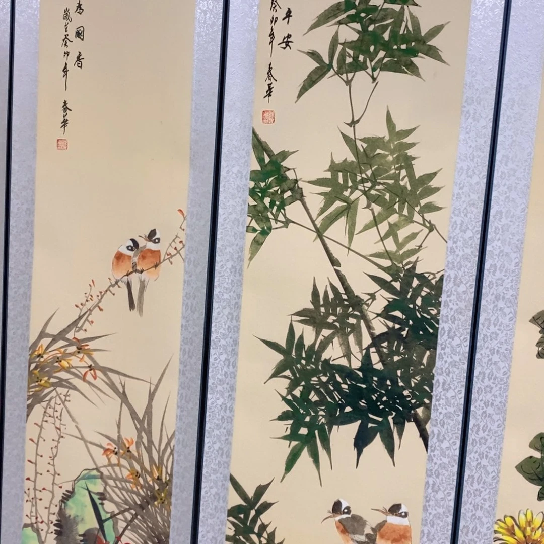 雪***法符合条件的可以直接联系我们微