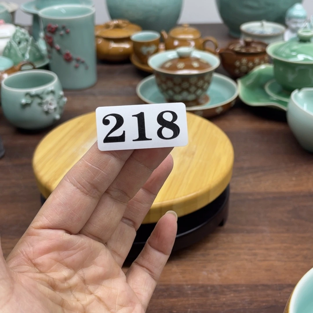 微瑕特价青瓷青瓷