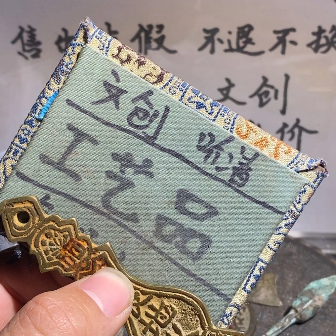 大叶紫檀（黑酸枝木类）定制版工艺品挂花