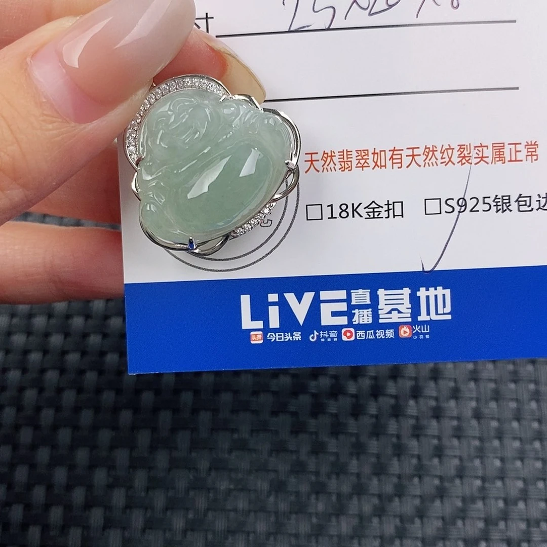 颈饰银S925镶嵌翡翠黎*q