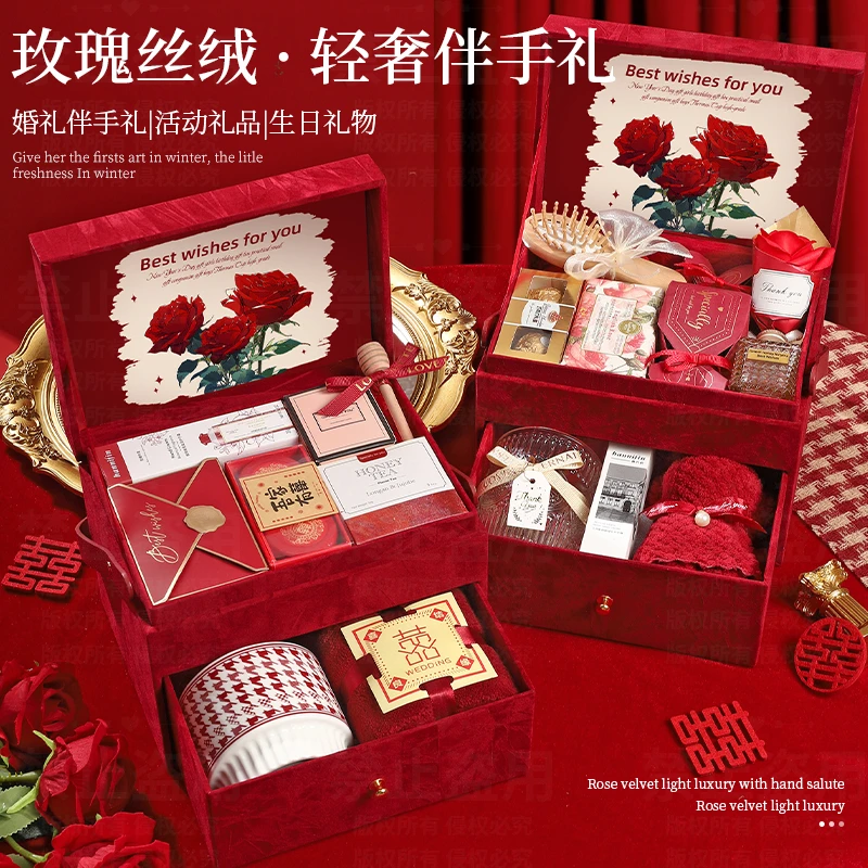 结婚伴手礼女伴娘新娘送闺蜜姐妹团实用中式婚礼盒小众小礼品套装