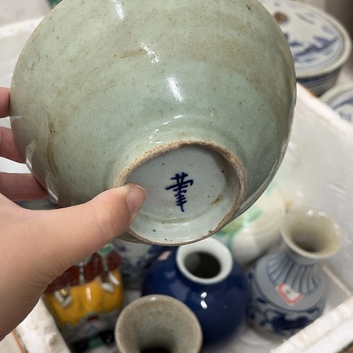 好货靓货漂亮好货