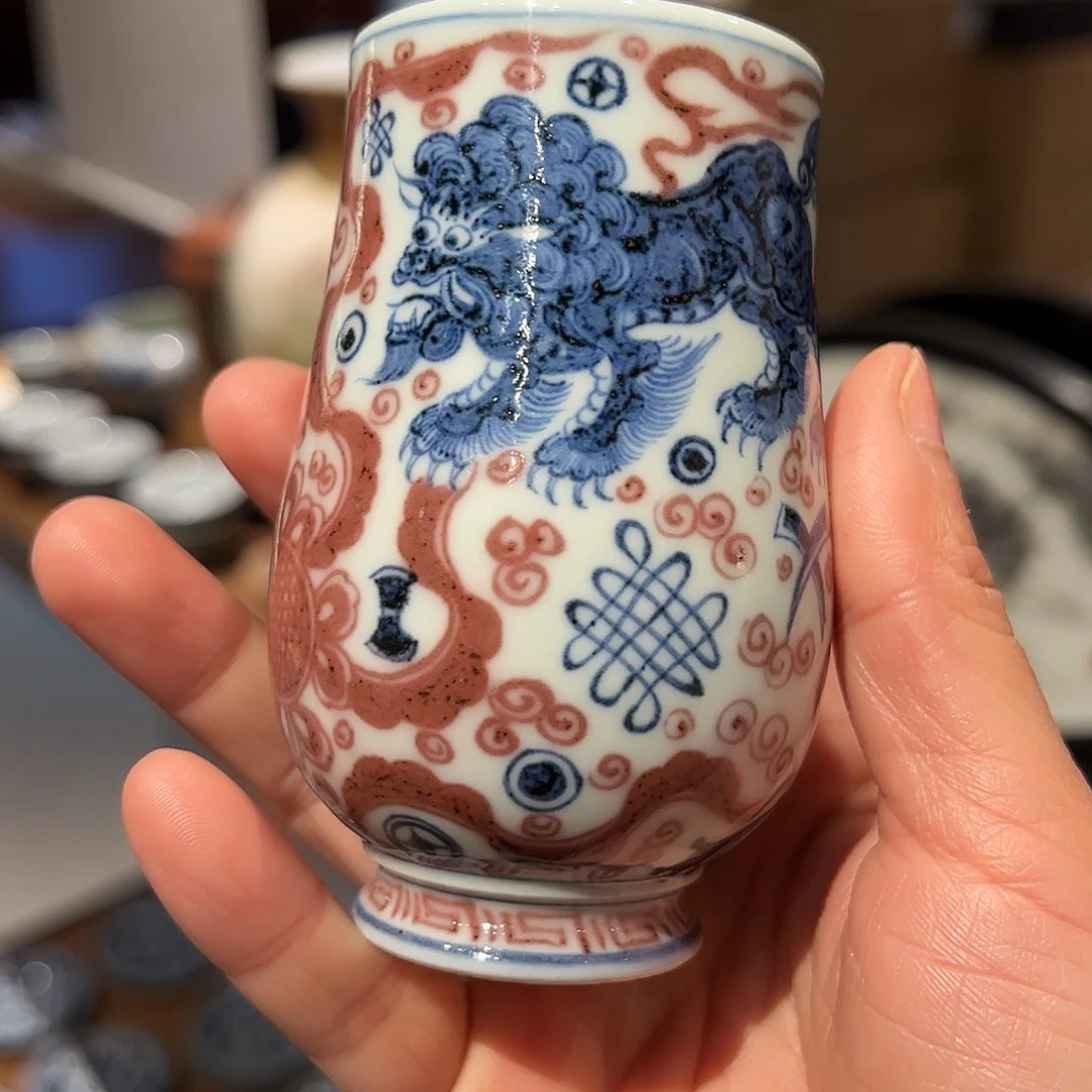 元青拙手原矿青花釉里红