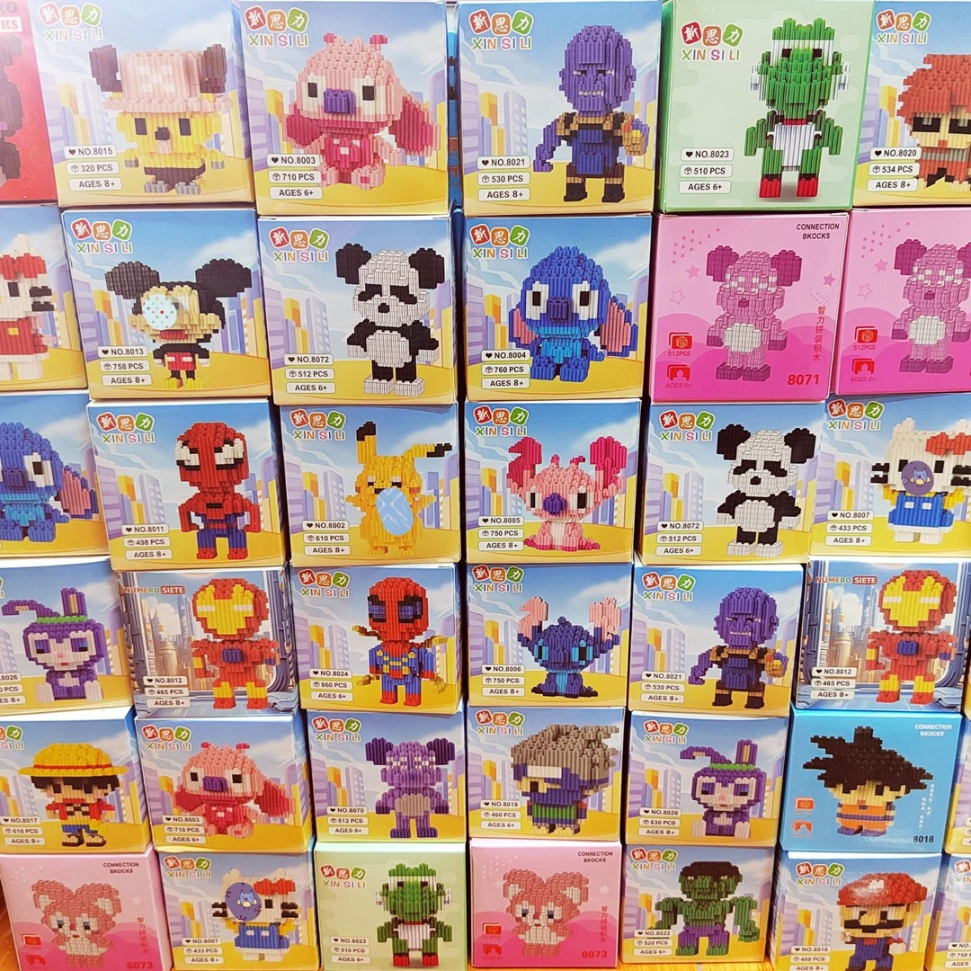 模型玩具适合男孩女孩拼插卡通拼图礼物