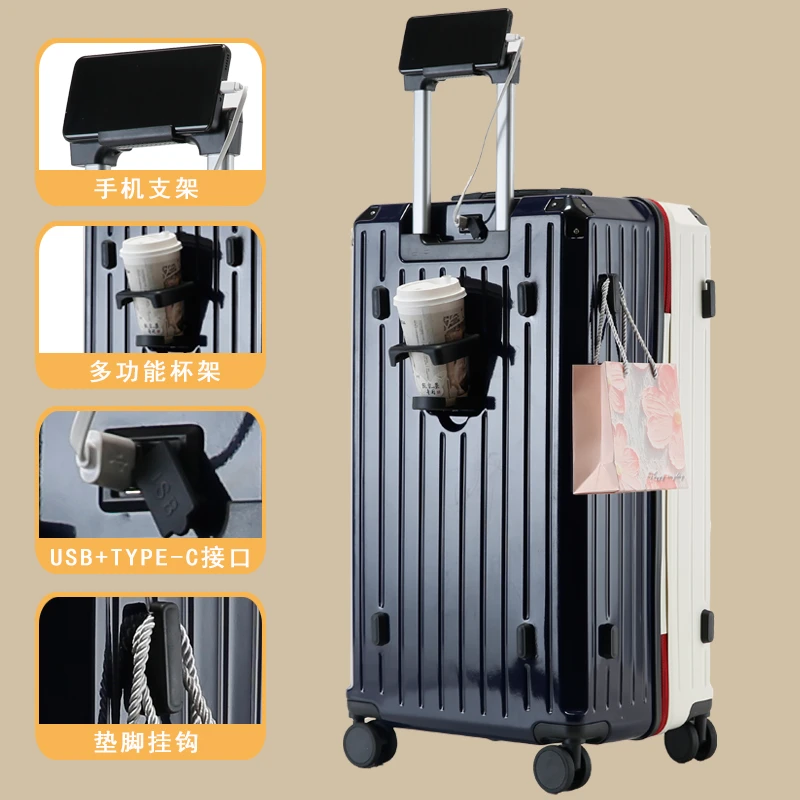 超大容量30寸多功能行李箱女网红撞色拉杆箱带杯架万向轮旅行箱男