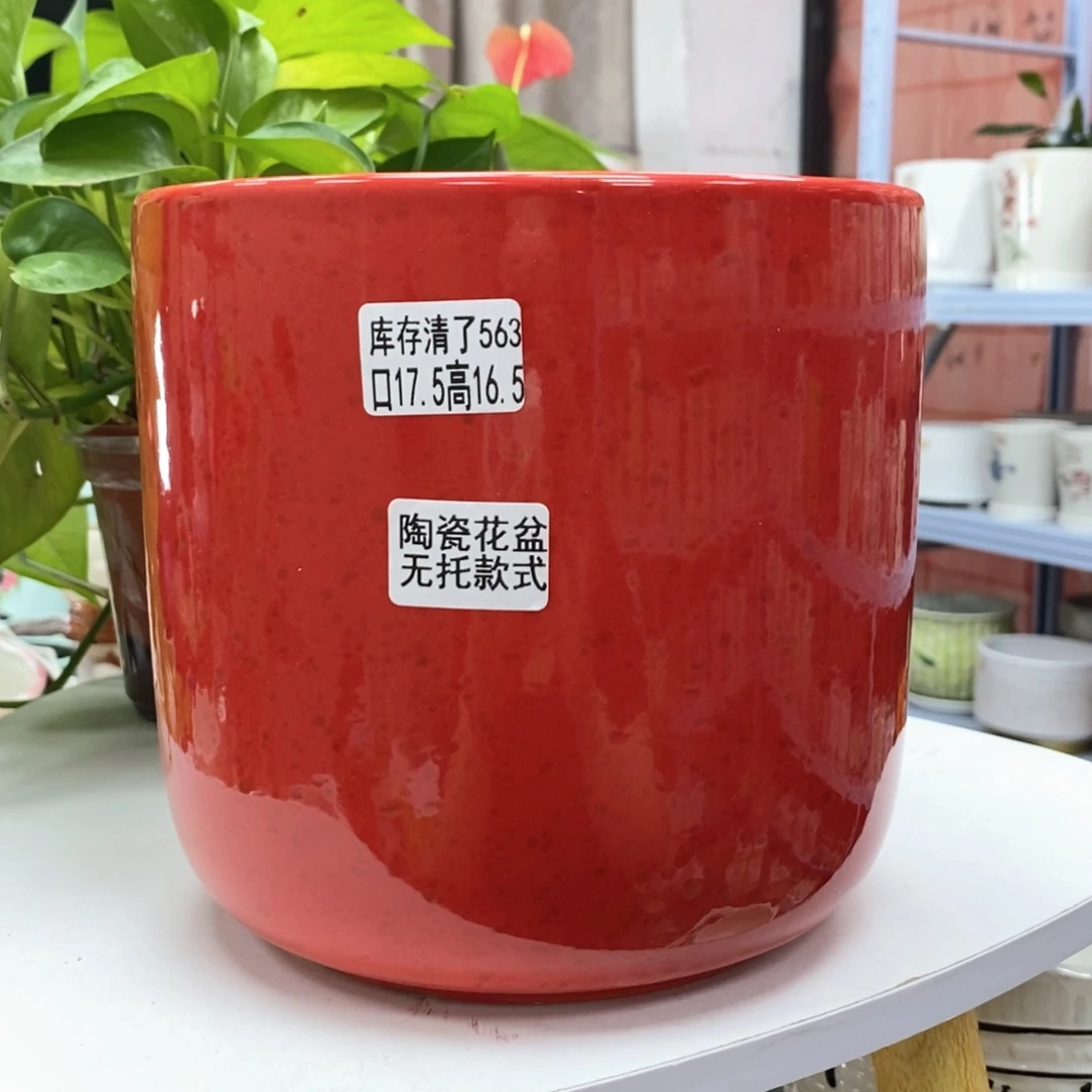 @夏西陶瓷花盆@@5563