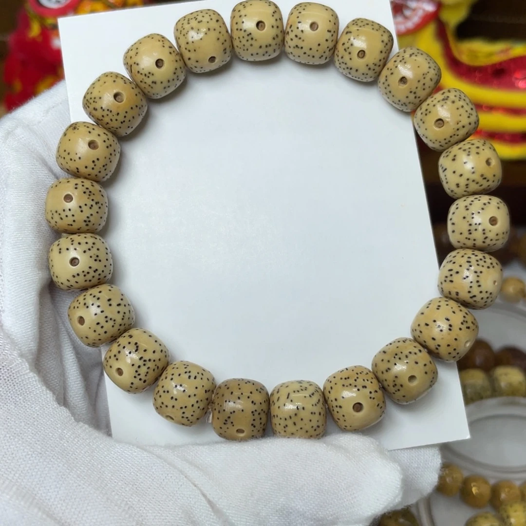 手串星月菩提原生态原白10.5（特价）