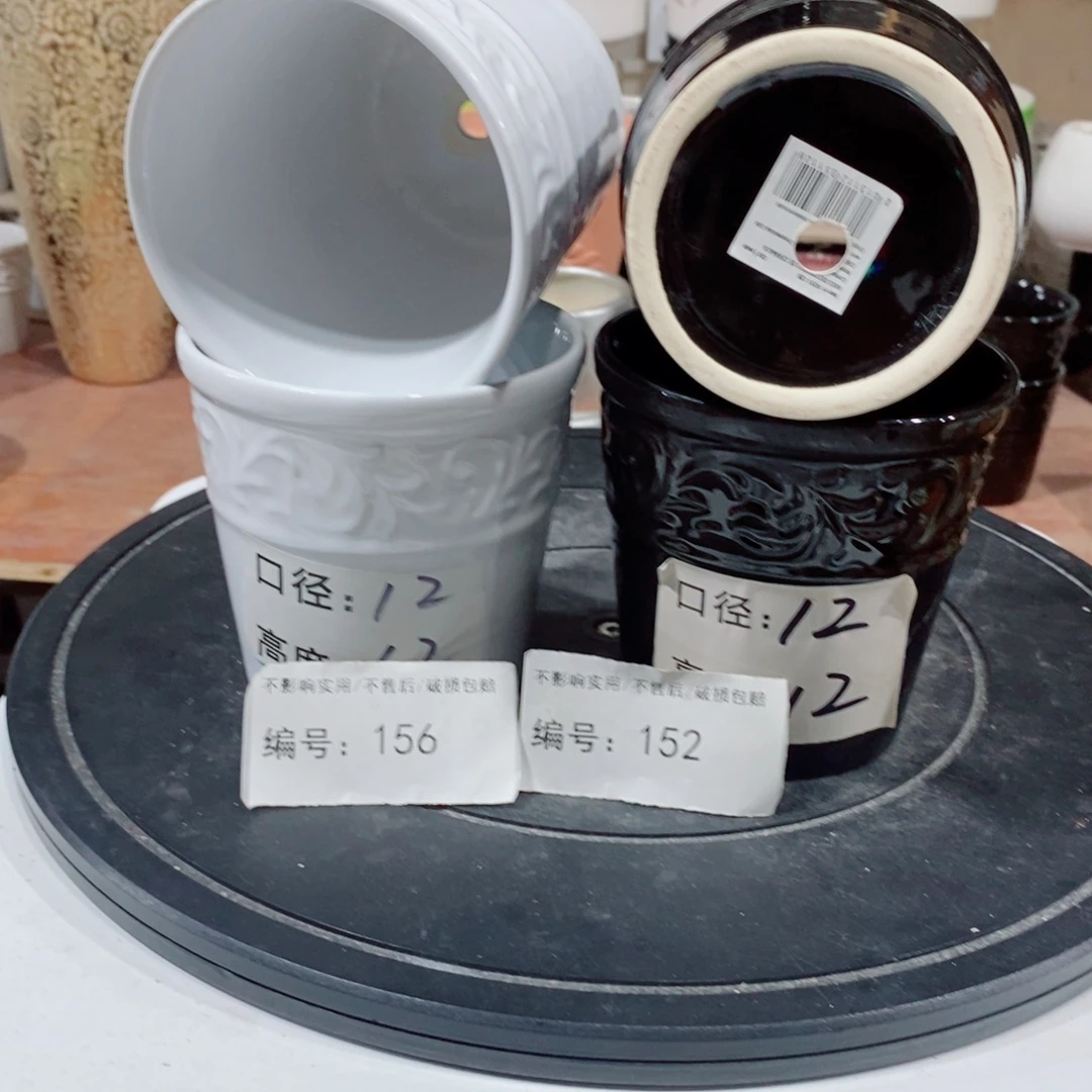 微瑕花盆-152-2个白+2个黑