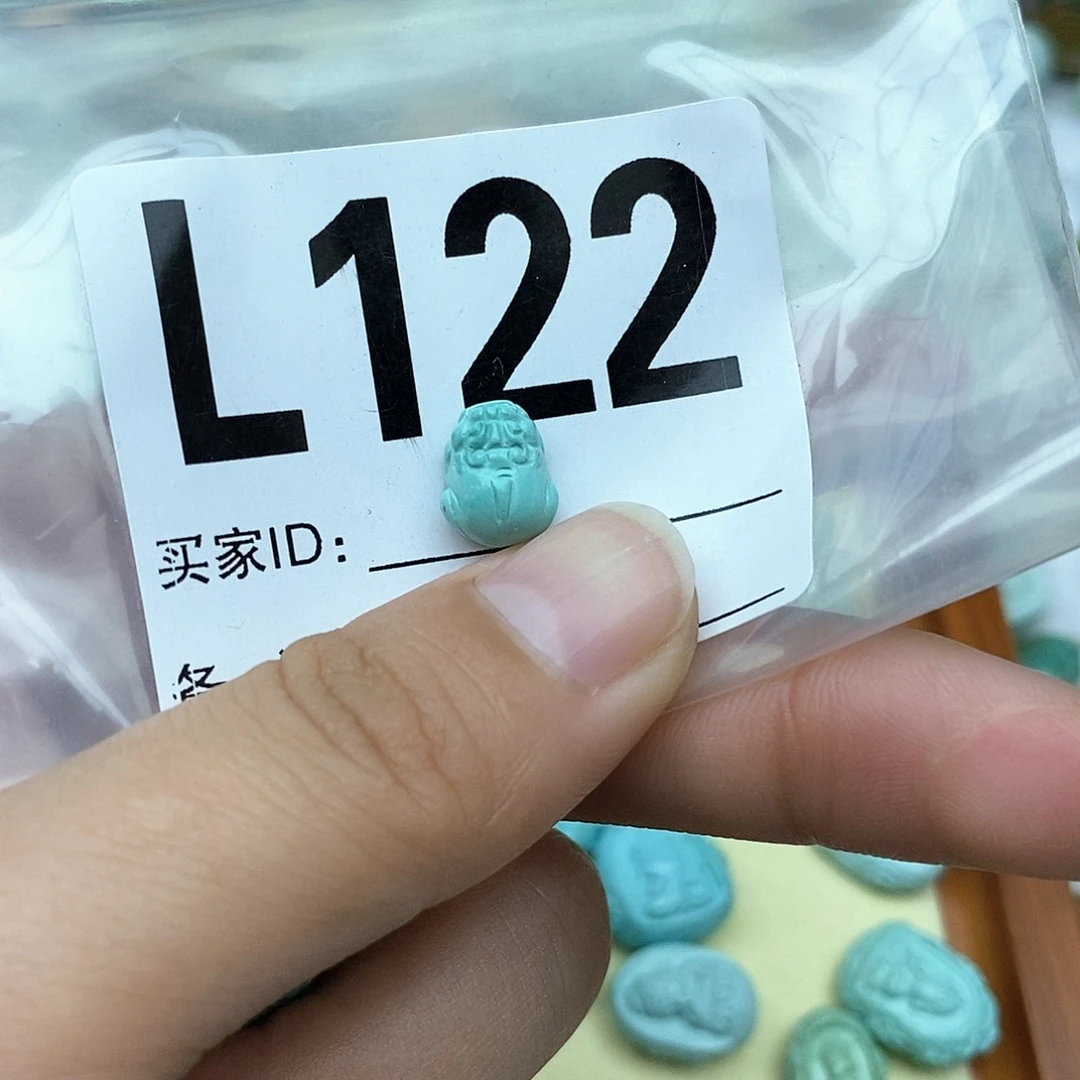 绿松石配饰未镶嵌小*绪