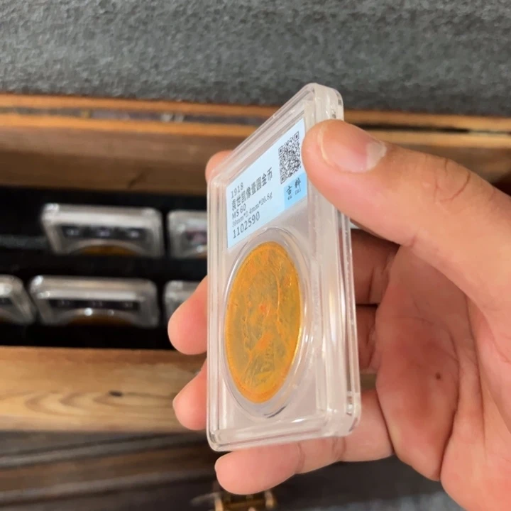 瓷片排这个就是了自己家的