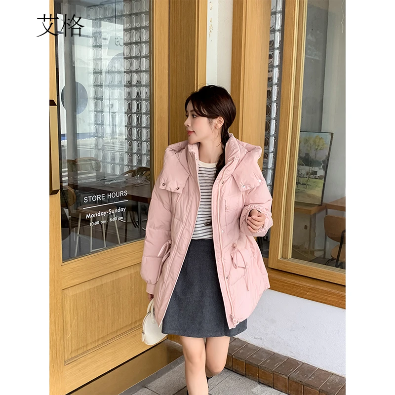 艾格冬季粉色小个子中长款羽绒服女时尚宽松百搭鸭绒收腰保暖外套