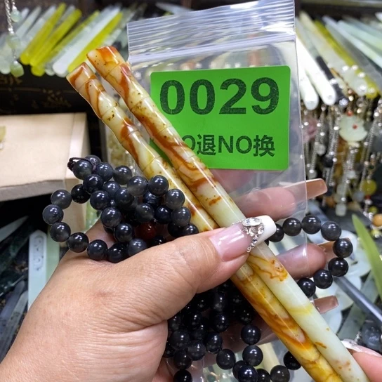 A***发蛇纹石玉未镶嵌发簪