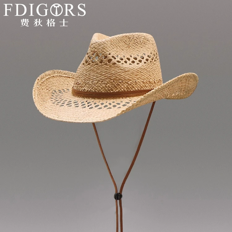 DIGORS拉菲草帽男款夏季西部宽檐镂空度假遮阳帽卷边镂空牛仔帽