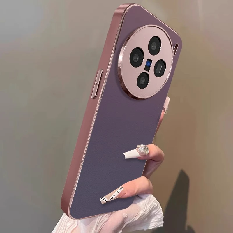 适用vivoX200手机壳粉紫色渐变vivox100新款x90全包防摔80男女