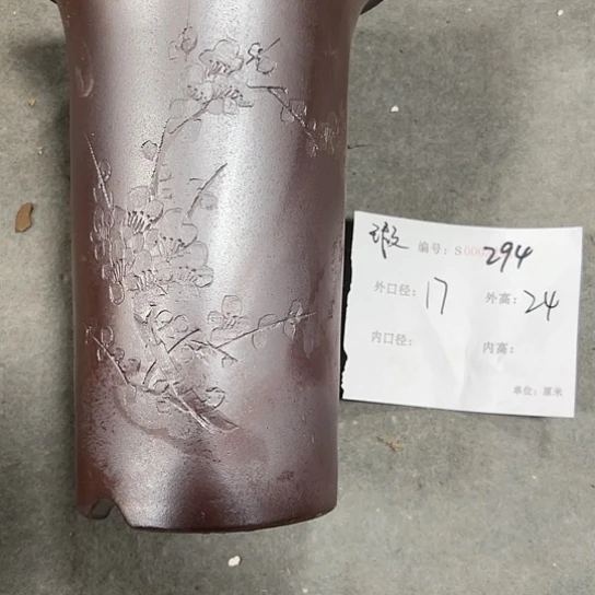 紫砂花盆紫砂艺术