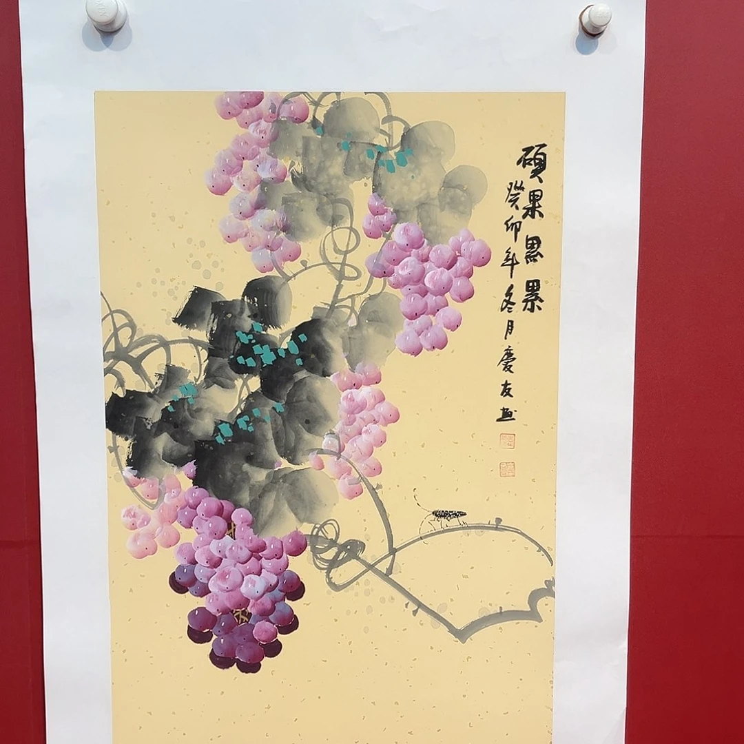 国画满艺字画手绘作品