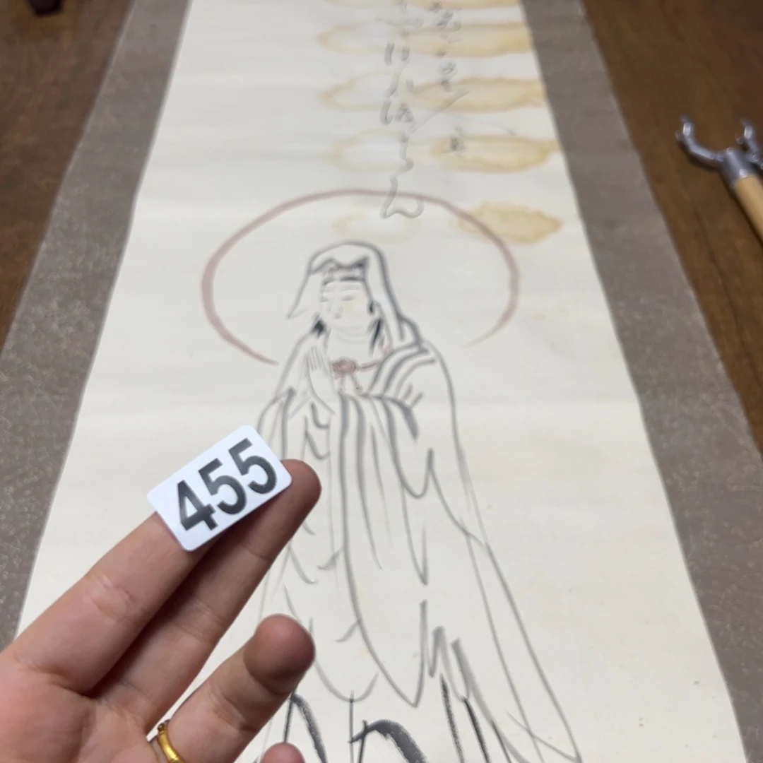 容*哈哈哈哈哈455