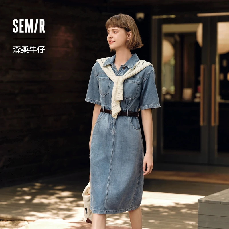 森马牛仔连衣裙女工装风收腰显瘦夏港风中长复古潮流103324114001