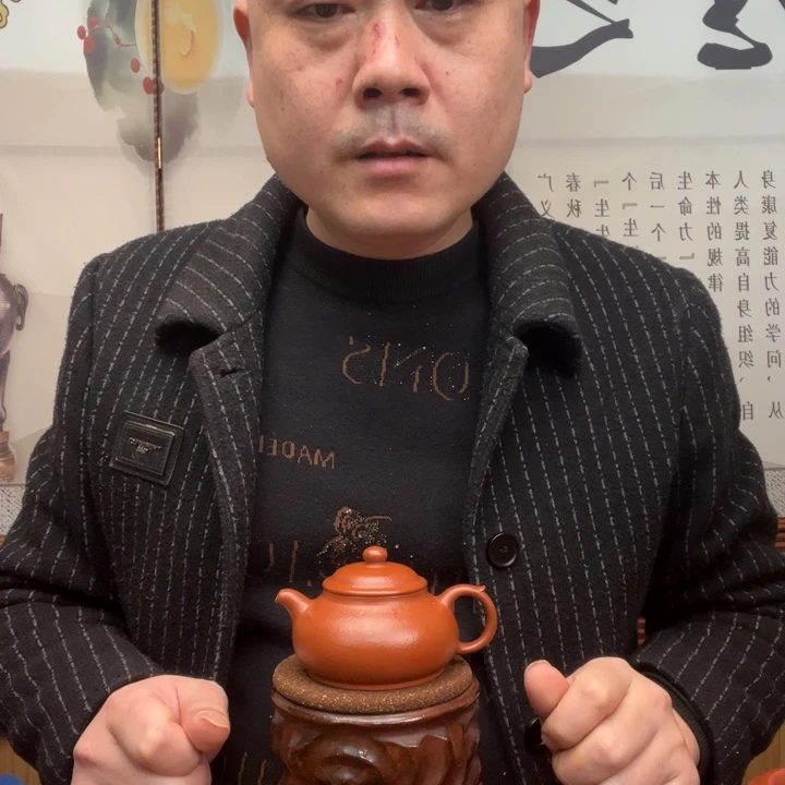 茶壶紫砂原矿朱泥全手工华颖140毫升
