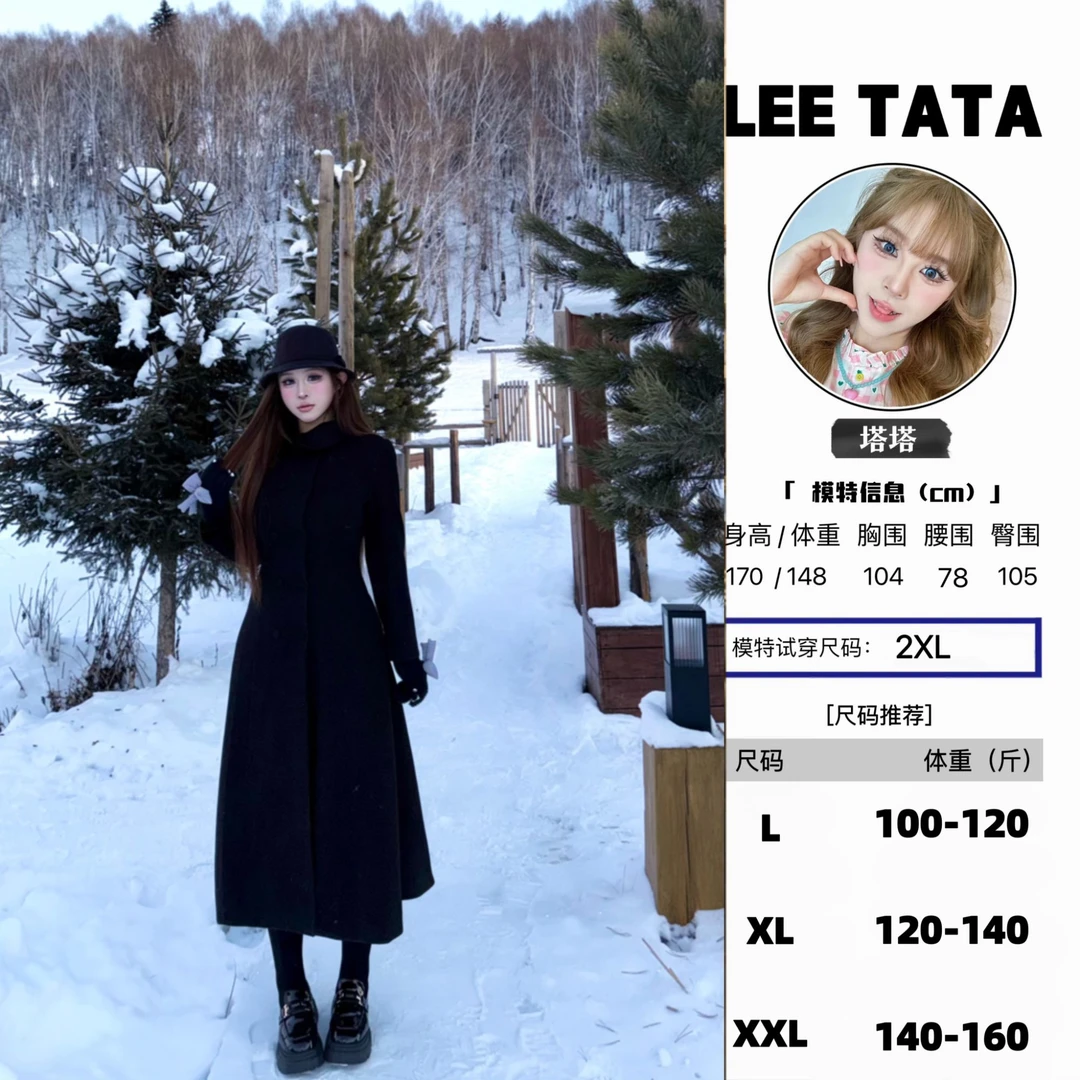 【韩版腰精】微胖mm双C气质黑色毛呢外套秋冬大衣修身型厚款翻领