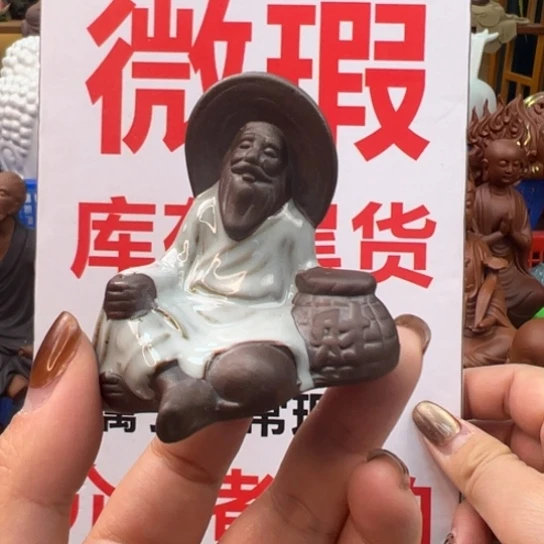 紫砂茶宠微瑕产品